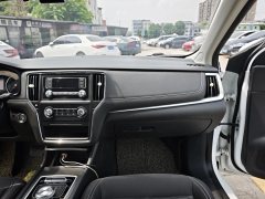 2018 Roewe i6 New Energy 2017 1.0T AT 45TConnectedSmart HEV #16