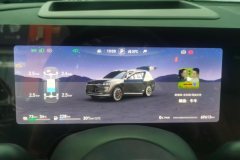 2024 AITO M9 2024 EREV UltraEdition 42kWh 6SeatEdition #14