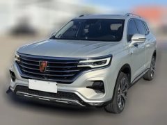 2021 Roewe RX5 eMAX 2020 1.5T AT 500PHEV SmartSeatcabinFlagship HEV #1