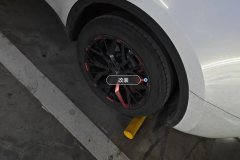 Left Rear Wheel Hub