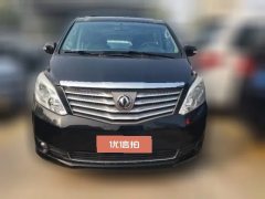 2021 Dongfeng Fengxing Lingzhi Plus 2021 2.0L MT Comfort 7Seat #2