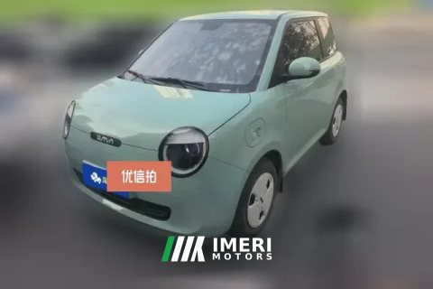 2025 Chang'an Qiyuan Chang'an Lumin 2025 205km Fragrance