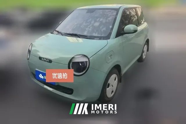 2025 Chang'an Qiyuan Chang'an Lumin 2025 205km Fragrance