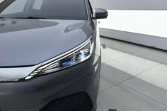 2024 BYD Yuan Plus 2023 Champion 510KM Surpass #5