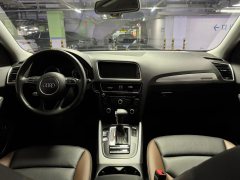2018 Audi Q5 2018 2.0T AT 40TFSIHeritageTech #24