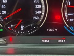 2019 BMW X1 2019 2.0T AT 20LiExclusive4WD #23