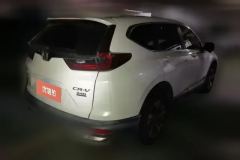 2021 Honda CR-V 2021 1.5T AT 240TURBOFashionFWD #3
