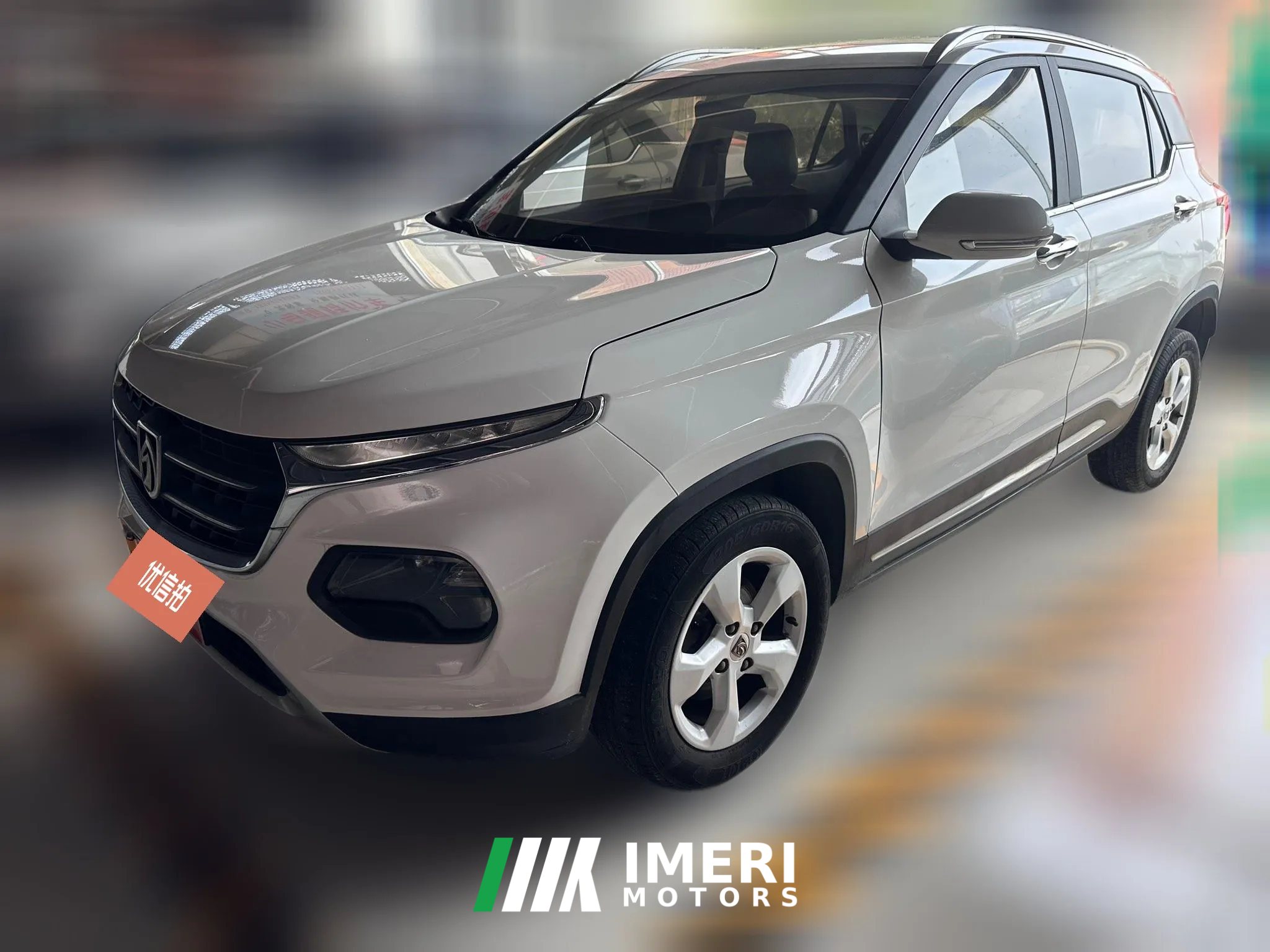 2018 Baojun 510 2017 1.5 AT Luxury