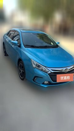 2015 BYD Qin EV 2015 1.5T AT double crownFlagship #4
