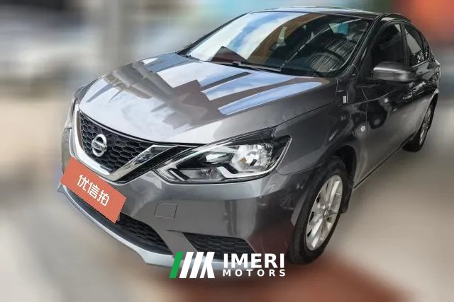 2023 Nissan Sylphy 2022 1.6 AT XEClassic Comfort