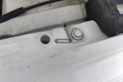 Left Front Fender