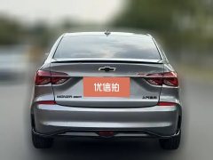 2019 Chevrolet Monza 2019 1.3T AT RS 330TcarefreeEdition #4