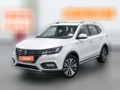 2018 Roewe RX5 PHEV 2017 ERX5 EV400 ElectricConnectednetSupreme #1