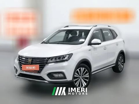 2018 Roewe RX5 PHEV 2017 ERX5 EV400 ElectricConnectednetSupreme