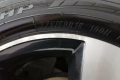 2016 Chery Tiggo 7 2016 1.5T MT DazzlingEdition #9