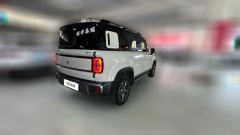 2025 Baojun Yueye Plus 2026 301kmFlagship #7