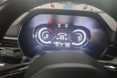 2024 Geely Auto Emgrand Sedan 2023 No.4generationChampion 1.5L AT CVTPremium #14