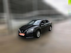 2023 Nissan Sylphy 2022 1.6 AT XEClassic Comfort #1