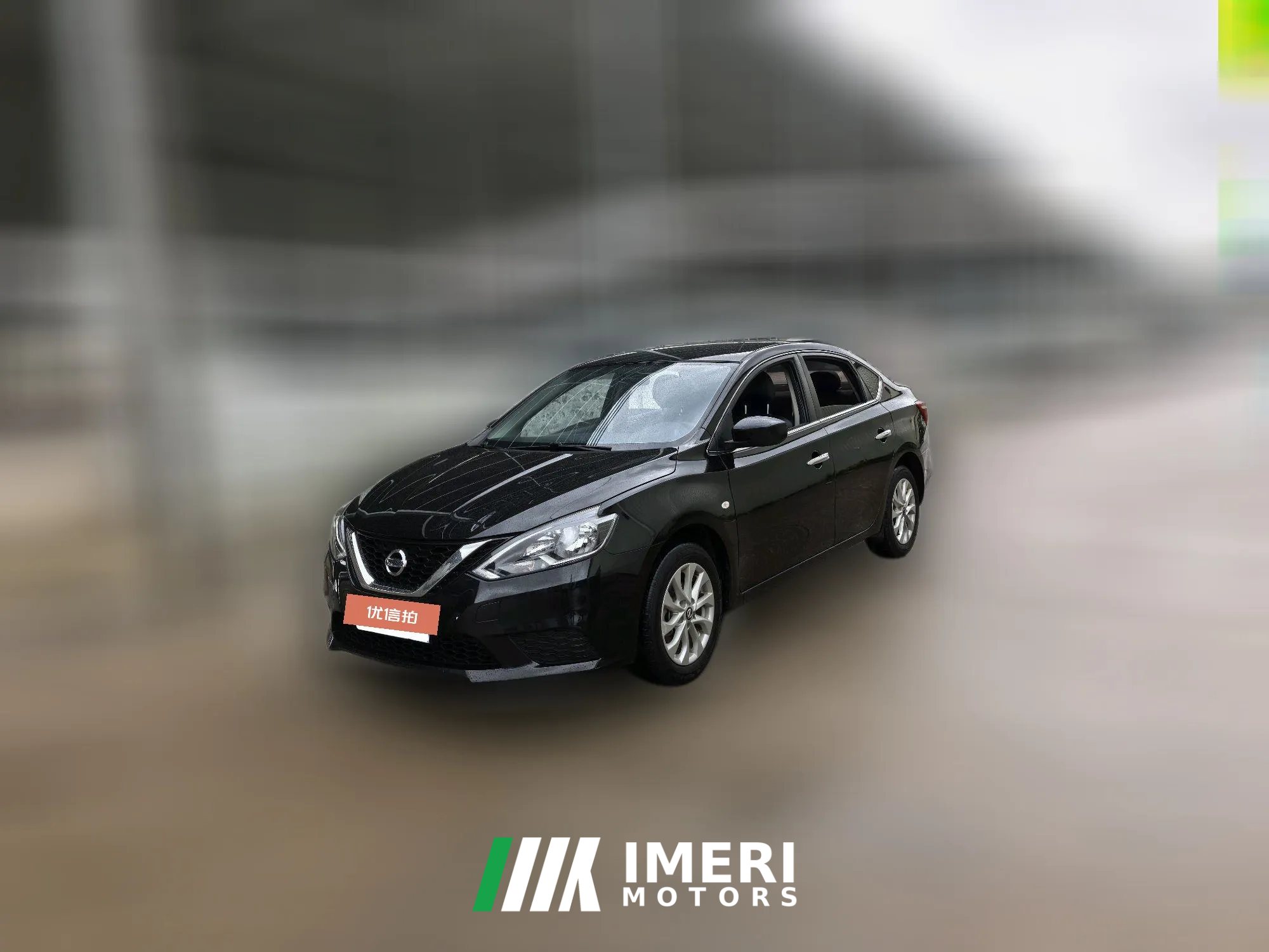 2023 Nissan Sylphy 2022 1.6 AT XEClassic Comfort