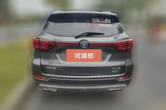 2018 Chang'an CS75 2018 1.5T AT 280TSmart #4