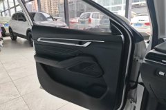2024 Geely Auto Emgrand Sedan 2025 No.4generation 1.5L AT CVTPremium #7