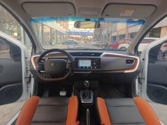 2018 Geely Auto Vision X1 2017 1.3 AT playerEdition #11