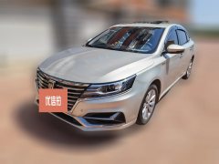 2018 Roewe i6 New Energy 2017 1.0T AT 45TConnectedSmart HEV #2