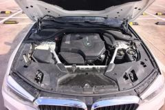 2020 BMW 5 Series 2020 2.0T AT 530LiExclusiveMSport Pkg #10