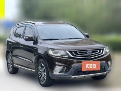 2017 Geely Auto Vision X6 2016 1.3T AT Luxury #3