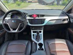 2018 Geely Auto Vision 2018 1.5 AT Happiness #5