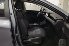2025 Roewe i5 2023 1.5L MT Comfort Enjoy #22