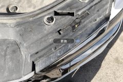 Left Front Headlight Assembly