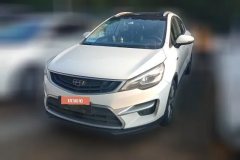 2017 Geely Auto Emgrand GS 2016 1.3T MT GraceLingshang #1