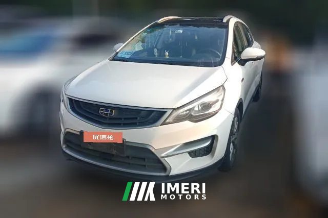 2017 Geely Auto Emgrand GS 2016 1.3T MT GraceLingshang