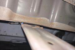 Rear Panel Lower Edge Seal