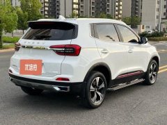 2022 Chery Tiggo 5x 2021 Supersuper heroEdition 1.5L CVT Luxury #6