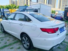 2018 Geely Auto Emgrand GL 2018 1.8 AT EliteSmart Connect #7