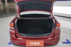 2020 Buick Excelle GT Sedan 2021 1.5 AT modelElite Facelift #4