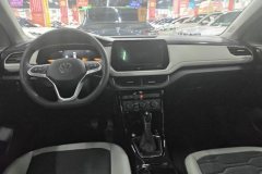2025 Volkswagen Tharu 2025 NewSharp 1.5L AT SharpmeaningEdition #12