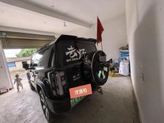 2025 Beijing Off-Road Beijing BJ40 Range Extender 2025 AdvancedEdition #5
