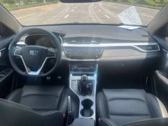 2019 Geely Auto Vision S1 2018 1.5 MT Fengxiang #9