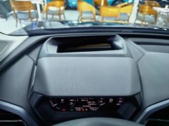 2025 Audi Q5 e-tron 2023 40 e-tron star shine brocade suit #8