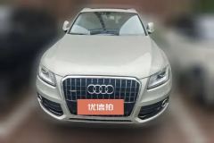 2016 Audi Q5 2016 2.0T AT 40TFSITech #2
