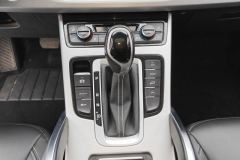 2017 Geely Auto Boyue 2016 1.8T AT SmartFWD #16