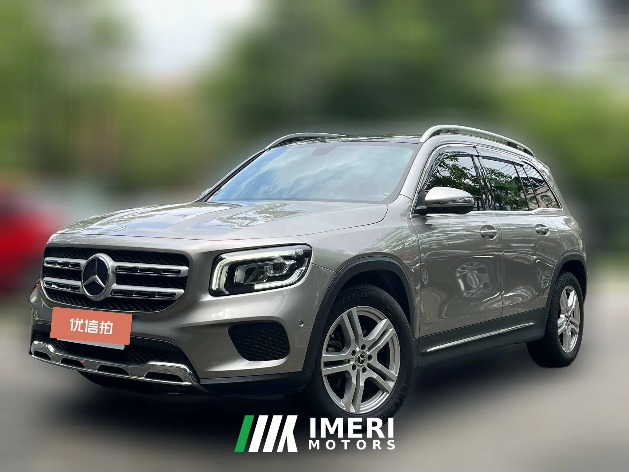 2020 Mercedes-Benz GLB-Class 2020 1.3T AT GLB200Dynamic