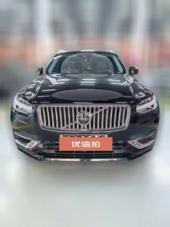 2020 Volvo XC90 PHEV(Imported) 2019 2.0T AT T8Smart Premium7Seat EdriveHEV China V (Imported) #2