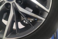 Left Front Wheel Hub