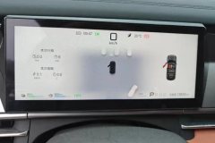 2025 BYD Tang L 2025 DM 215KMlidarFlagship #14