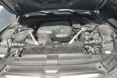 2024 BMW 5 Series 2024 2.0T AT 530Li Exclusive Luxury Pkg #10
