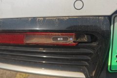 მარცხენა უკანა Fog Light
